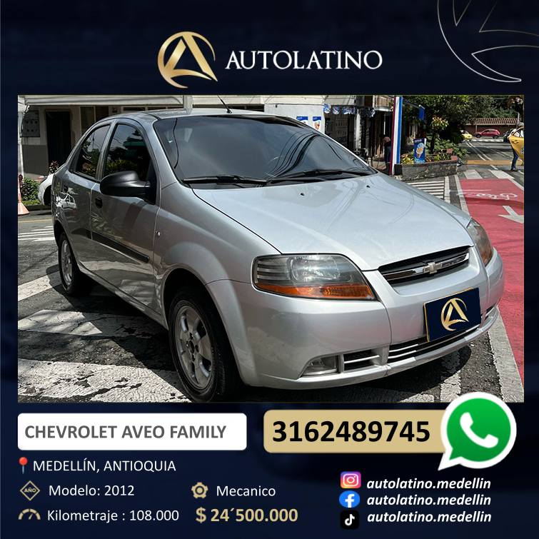 CHEVROLET AVEO FAMILY 1.6