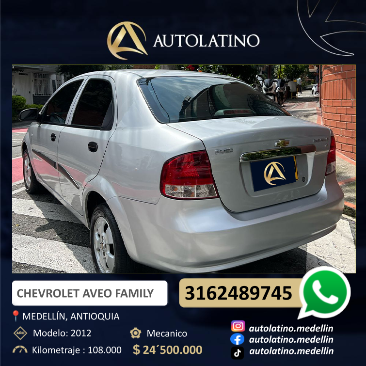 CHEVROLET AVEO FAMILY 1.6