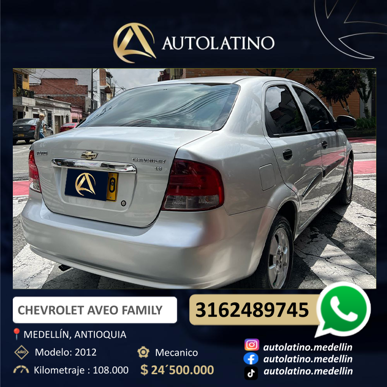 CHEVROLET AVEO FAMILY 1.6