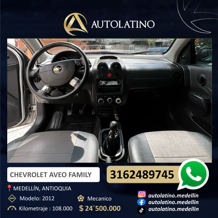 CHEVROLET AVEO FAMILY 1.6