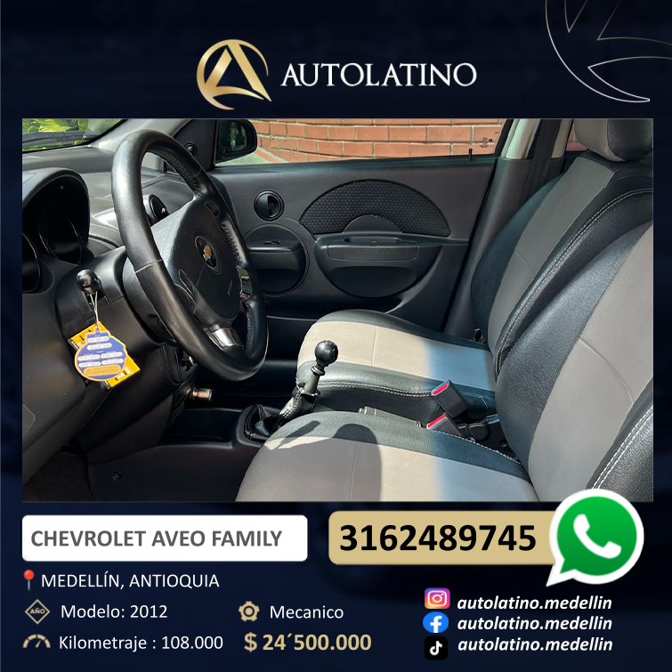CHEVROLET AVEO FAMILY 1.6