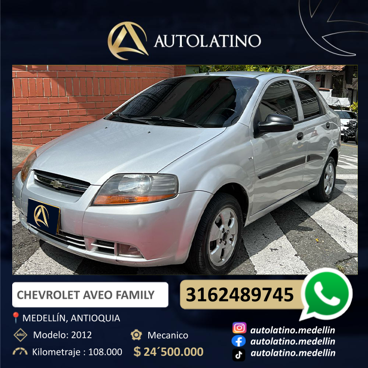CHEVROLET AVEO FAMILY 1.6