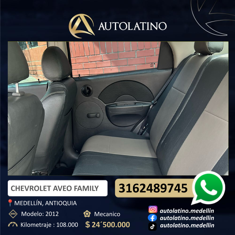 CHEVROLET AVEO FAMILY 1.6